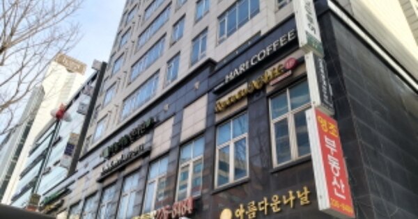 물건 대표 이미지