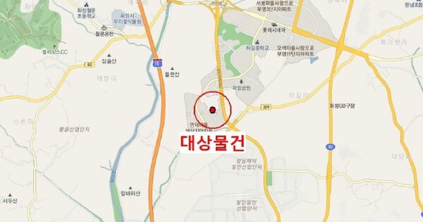 물건 대표 이미지