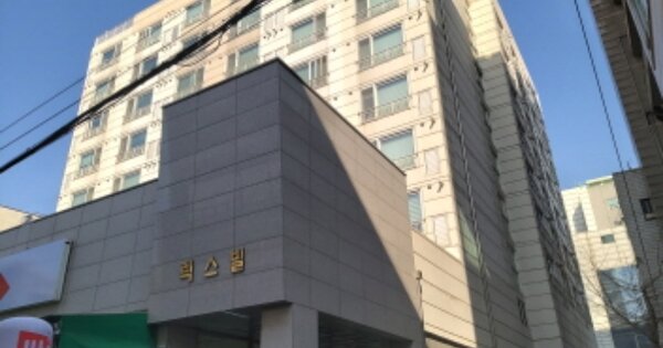 물건 대표 이미지