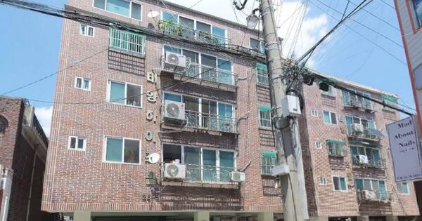 물건 대표 이미지