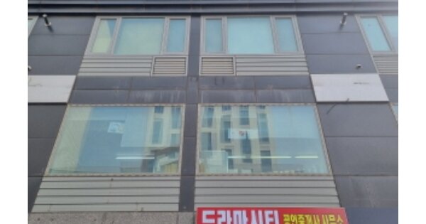 물건 대표 이미지