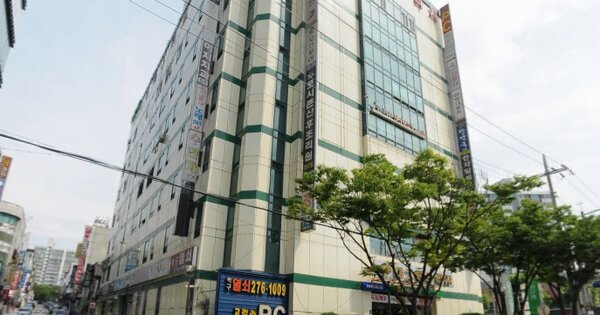 물건 대표 이미지