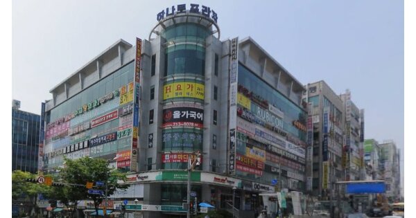 물건 대표 이미지