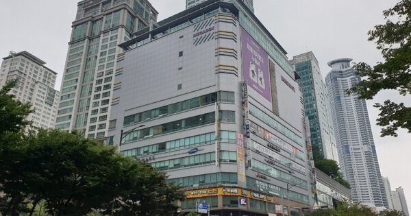 물건 대표 이미지