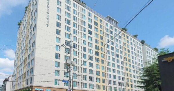 물건 대표 이미지