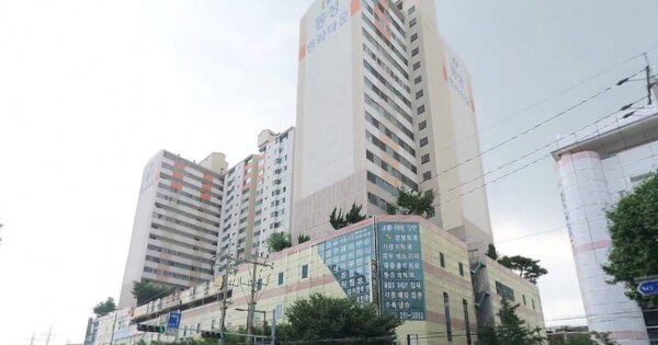 물건 대표 이미지