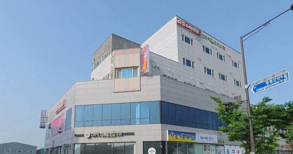 물건 대표 이미지