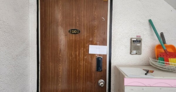 물건 대표 이미지