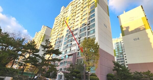 물건 대표 이미지