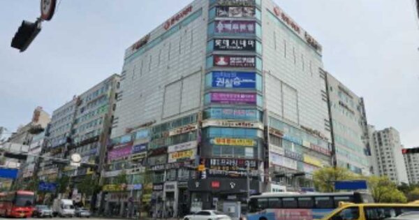 물건 대표 이미지