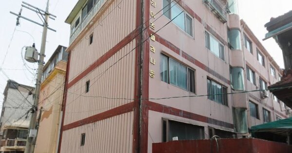 물건 대표 이미지