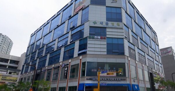 물건 대표 이미지