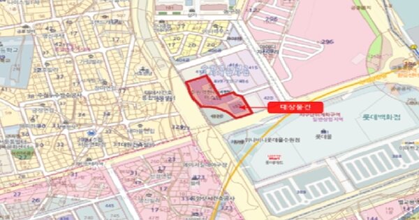 물건 대표 이미지