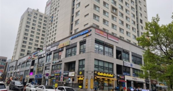 물건 대표 이미지