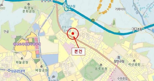 물건 대표 이미지