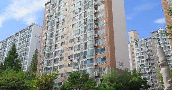 물건 대표 이미지