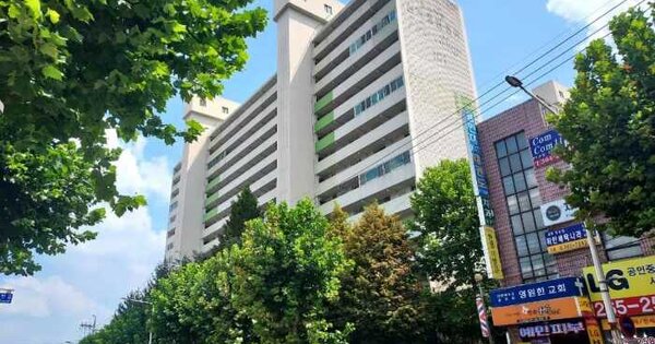 물건 대표 이미지