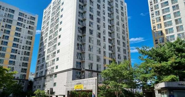 물건 대표 이미지