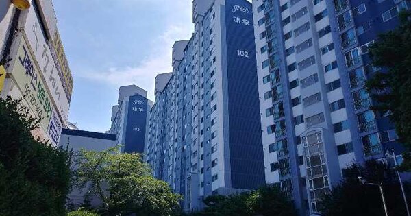 물건 대표 이미지