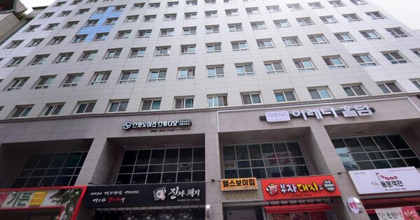 물건 대표 이미지