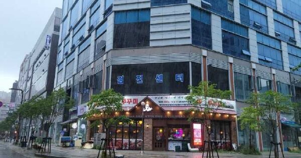 물건 대표 이미지