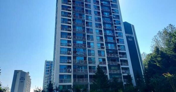 물건 대표 이미지