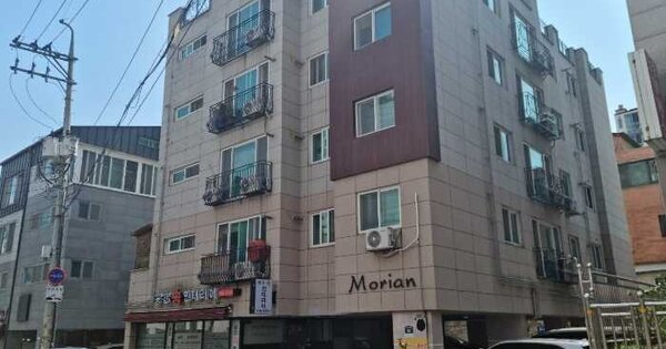 물건 대표 이미지