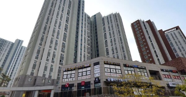 물건 대표 이미지