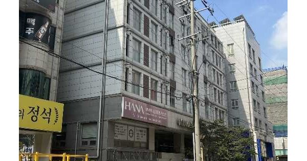 물건 대표 이미지