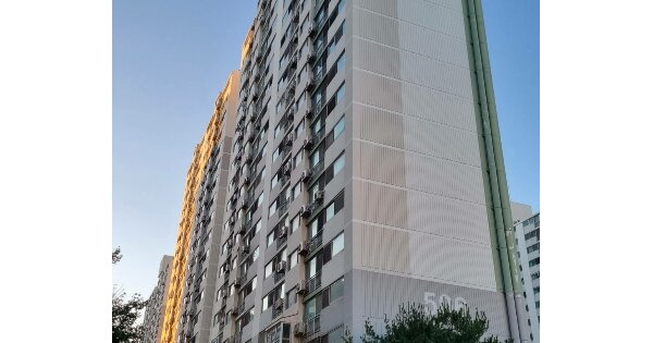 물건 대표 이미지