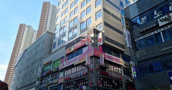 물건 대표 이미지