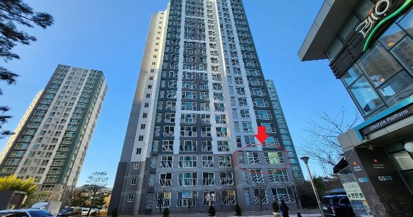 물건 대표 이미지