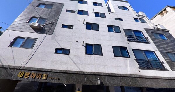 물건 대표 이미지