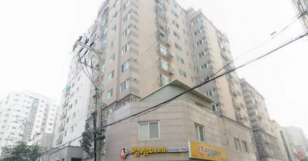 물건 대표 이미지