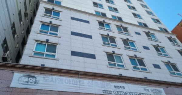 물건 대표 이미지