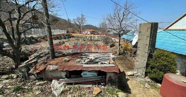 물건 대표 이미지