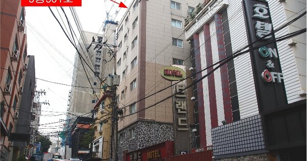 물건 대표 이미지