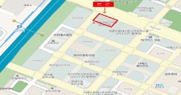 물건 대표 이미지