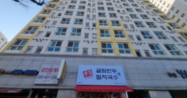 물건 대표 이미지