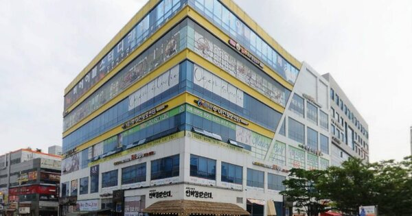 물건 대표 이미지