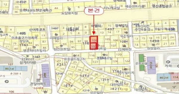 물건 대표 이미지