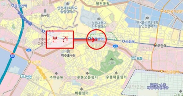 물건 대표 이미지