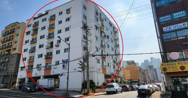 물건 대표 이미지