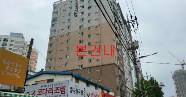 물건 대표 이미지