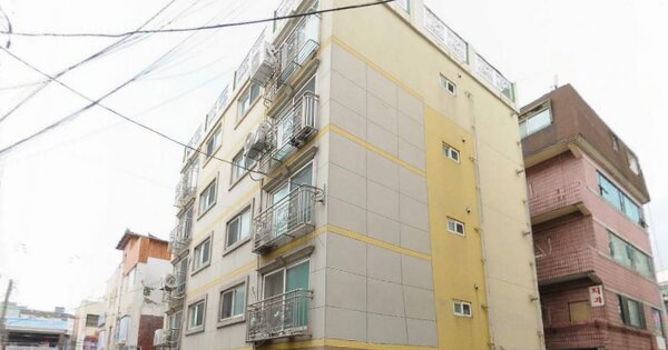 물건 대표 이미지