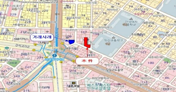 물건 대표 이미지