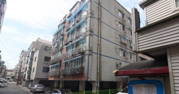 물건 대표 이미지