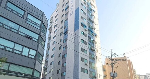 물건 대표 이미지