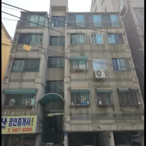 물건 사진