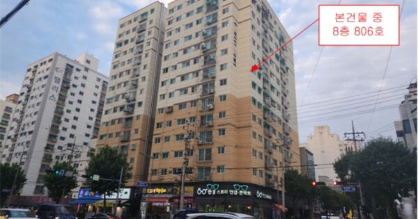 물건 대표 이미지